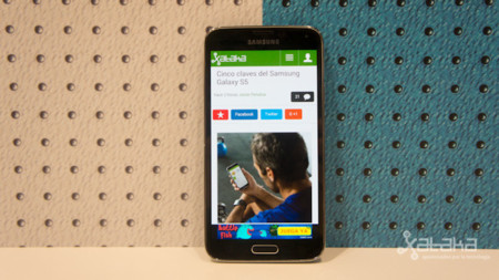 Un mejorado Galaxy S5 aparece de puntillas con especificaciones vitaminadas