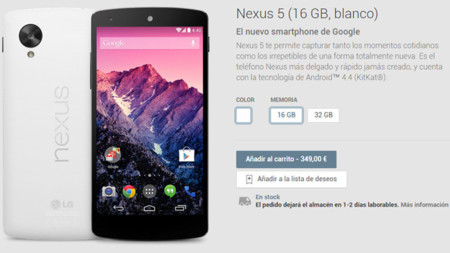 Nexus 5 (16 GB, blanco) en stock en Google Play España