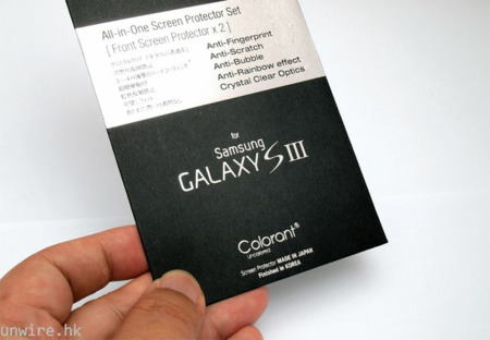 Un protector de pantalla nos desvela el tamaño y diseño del Samsung Galaxy SIII