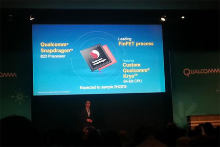 Qualcomm podría tener listo su Snapdragon 820 y presentarlo en sociedad el 11 de agosto
