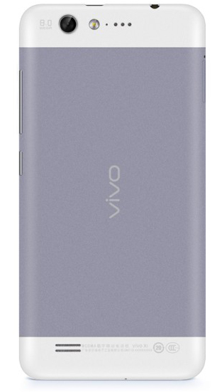Vivo X1, ¿el Android más fino del mercado?