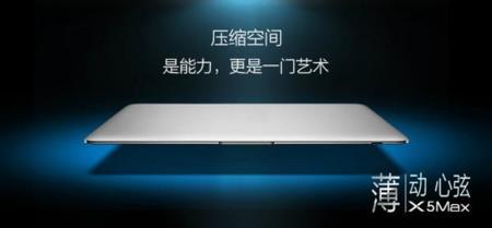 Vivo X5 Max, con vosotros el nuevo smartphone más fino del mundo
