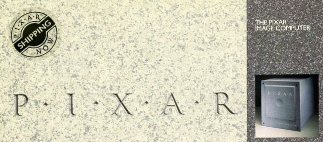 Anuncio de Pixar Computer