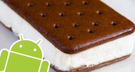 Android 2.4 llegará en Abril y seguirá siendo Gingerbread