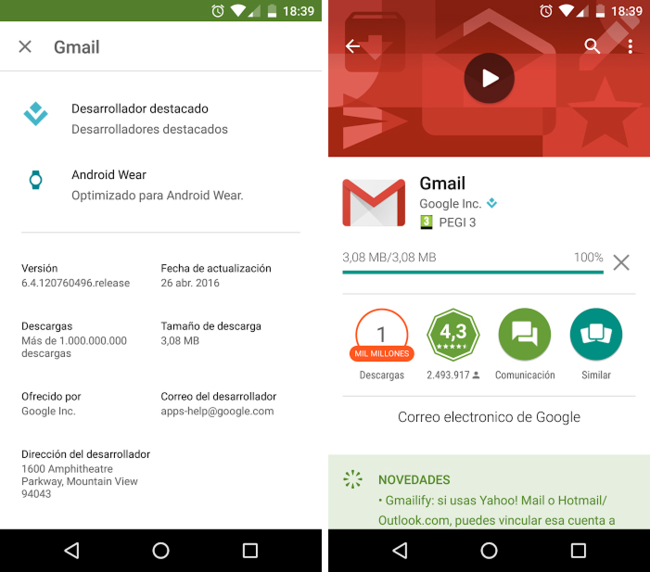 Tamaño Actualización