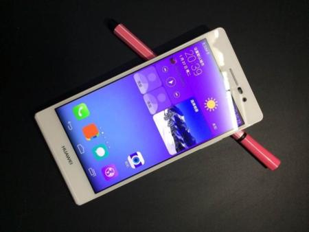 Huawei Ascend P7, aparecen imágenes a una semana de su presentación