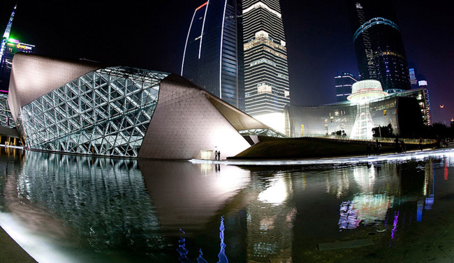 Ópera Zaha Hadid