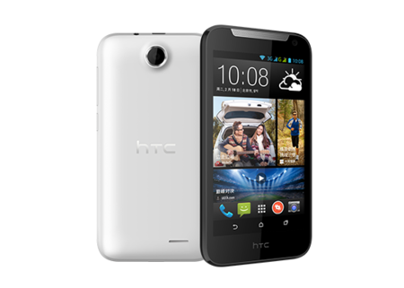 HTC Desire 310, toda la información del nuevo Android de HTC