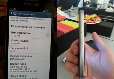 Referencias al Galaxy S4 mini aparecen en la página de soporte de Samsung