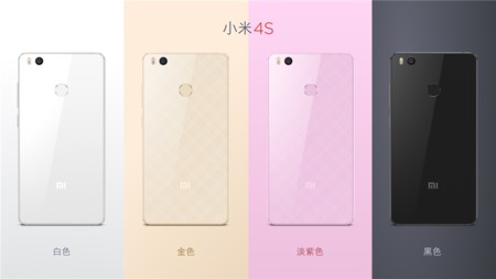 Mi4s