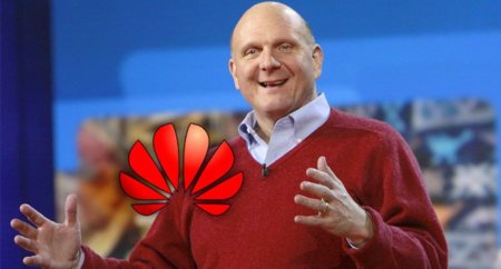 Microsoft también quiere que Huawei pague por cada Android que venda