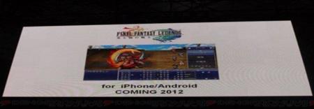 Final Fantasy Legends llegará a Android en 2012