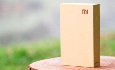 Xiaomi sacará a la luz su próximo terminal dentro de muy poco