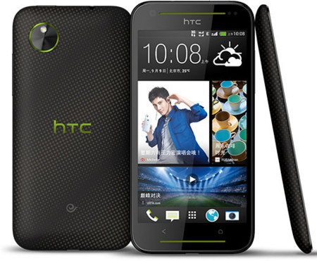 HTC Desire 709d, toda la información sobre el nuevo Android de HTC