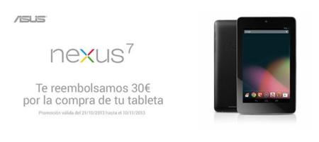 Nexus 7 2012 en rebajas gracias a una promoción de Asus