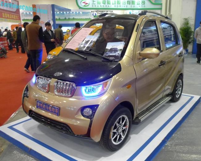 bmw I3 Chino