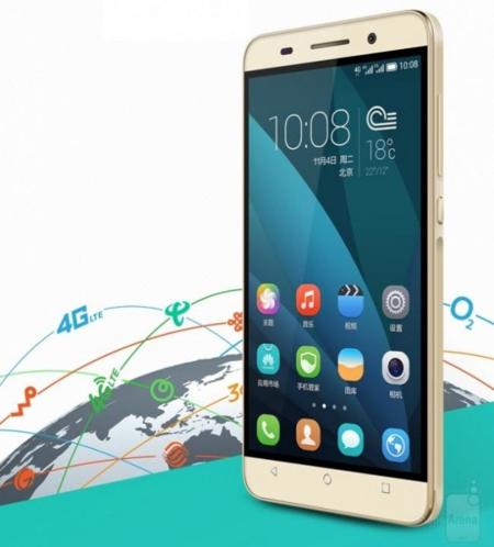 Huawei Honor 4X también se hace oficial en Beijing