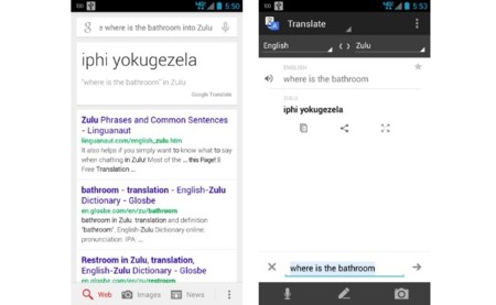 9 nuevos idiomas llegan a Google Translate tanto web como desde tu Android