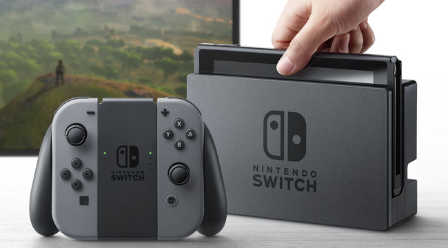 Nx Hardware