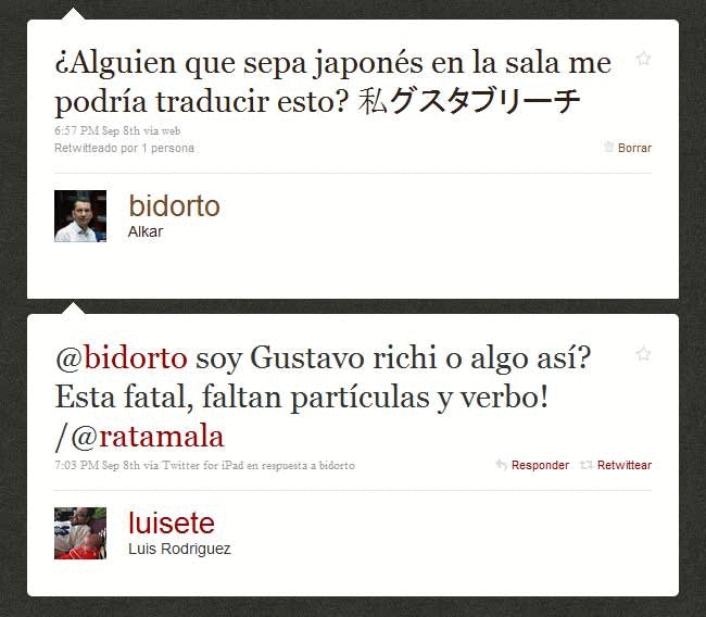 Google Translate Bots para Google Talk, traducción del inglés al japonés de los montes