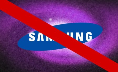 Apple quiere retirar de Holanda toda la gama Galaxy de Samsung