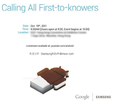 Xataka Android seguirá en directo la presentación de Ice Cream Sandwich y Nexus Prime