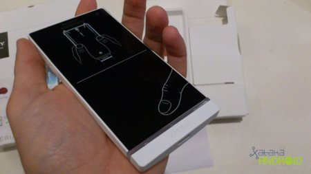Sony Xperia S: por fin lo tenemos y en breve lo analizaremos