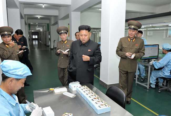 Kim Jong