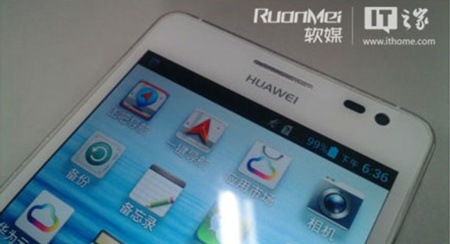 Huawei Ascend D2 aparece en imágenes unos días antes de su presentación en el CES