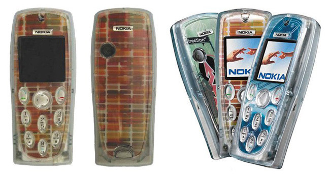 CARCASA TELEFONO MOVIL NOKIA 3200 carcasa telefono movil nokia 3200: