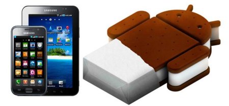 Samsung podría estar preparando una versión de Gingerbread con funcionalidades de ICS para el Galaxy S y Tab