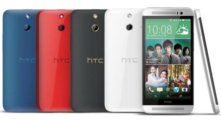 HTC One M8 Ace llegará al mercado como HTC One E8