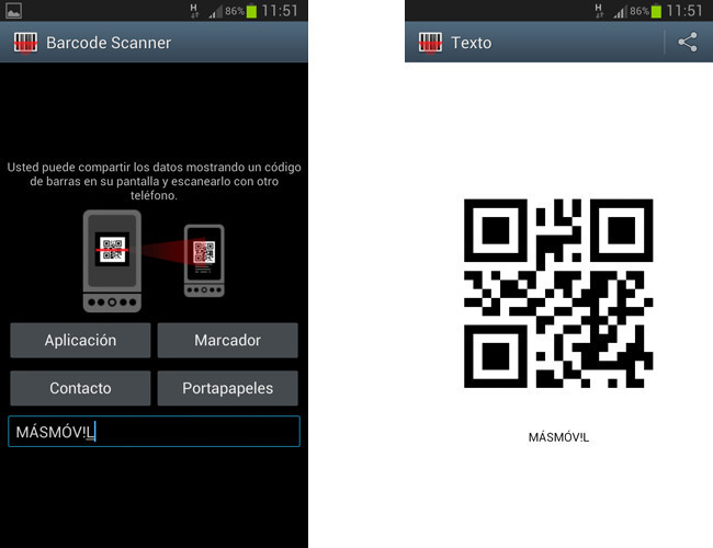 Barcode Scanner