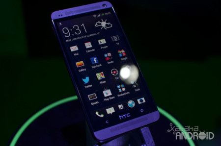 Se filtra una custom ROM de Android 4.3 para el HTC One, el miércoles la beta oficial