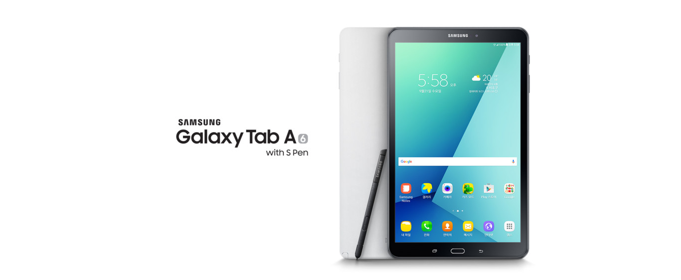 Así queda el catálogo de tablets de Samsung con la nueva Galaxy Tab A