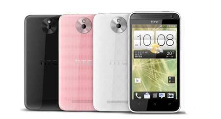HTC Desire 501, toda la información sobre el nuevo Android de HTC