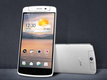 Oppo N1 disponible de manera internacional el 10 de diciembre
