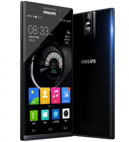 Philips i966 Aurora, más madera en China para la gama alta