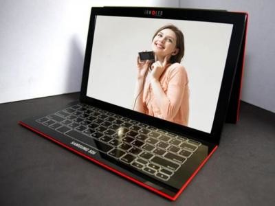 Samsung Sdi 12 Laptop Prototype Img Assist 400x300