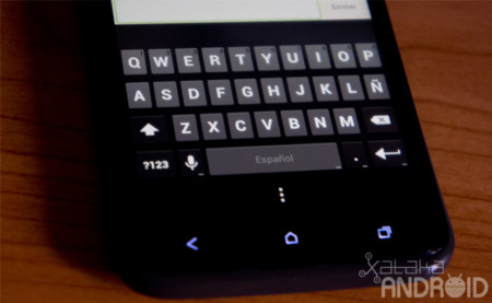 Cómo instalar el teclado de Jelly Bean en Ice Cream Sandwich