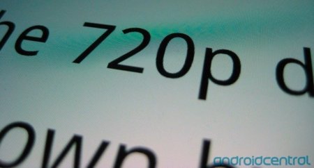 La imagen de la semana: 720p al desnudo
