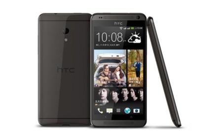 HTC Desire 700, toda la información sobre el nuevo Android de HTC