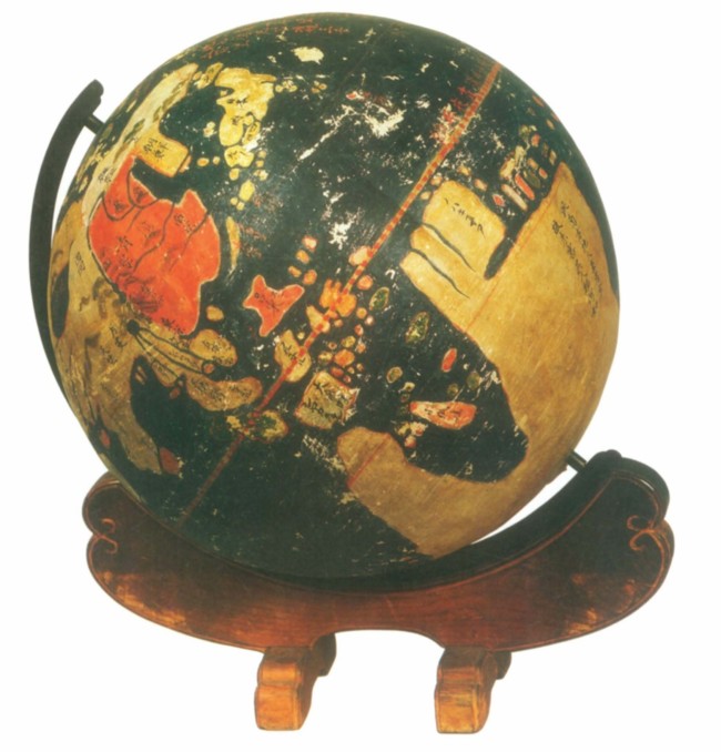 Globo terráqueo Shibukawa