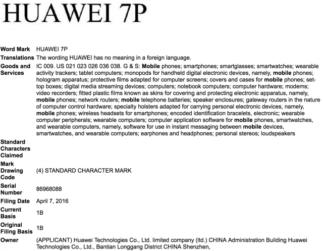 Huawei 7p