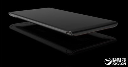 LeMax Pro quiere ser el primer móvil Android en estrenar el Qualcomm Snapdragon 820
