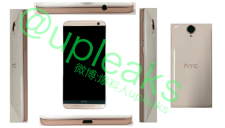 Una nueva filtración del HTC One E9 nos muestra una brillante parte trasera de plástico