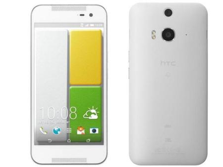 HTC J Butterfly, así es el nuevo buque insignia de HTC para Asia