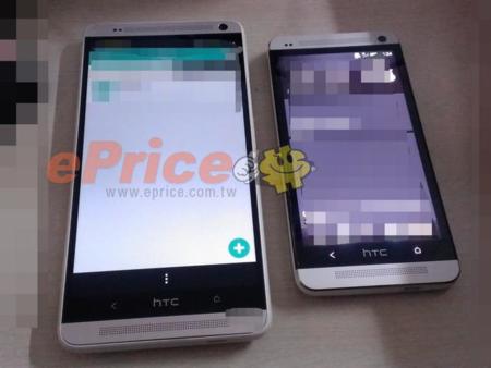 Más imágenes del HTC One Max confirman el sensor de huellas dactilares