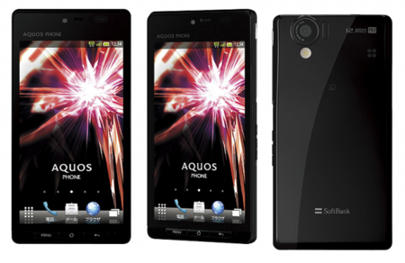Sharp Aquos 102SH, otro Android de gama alta para el país del sol naciente