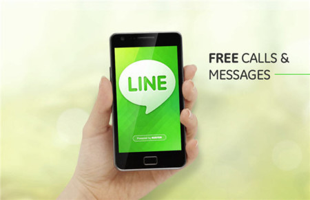 LINE supera los 150 millones de usuarios